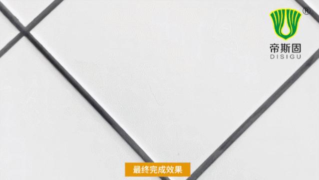 环氧彩砂瓷砖美缝剂怎么施工,美缝剂和环氧彩砂哪个性价比高