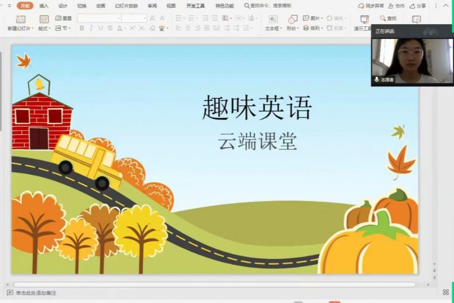 青春实践行NO.11|志愿者们的扬州“百景”，等你来赏