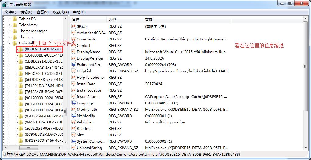 西门子怎么使用三菱后处理,西门子v17软件安装步骤
