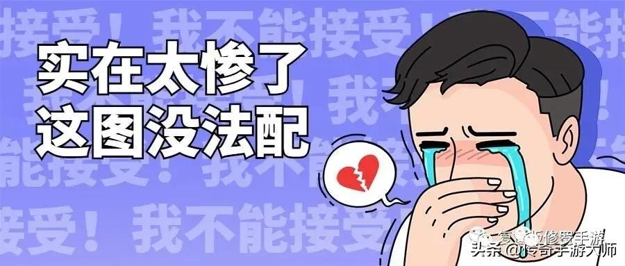 热血传奇1.7怀旧服,热血传奇1.76复古区