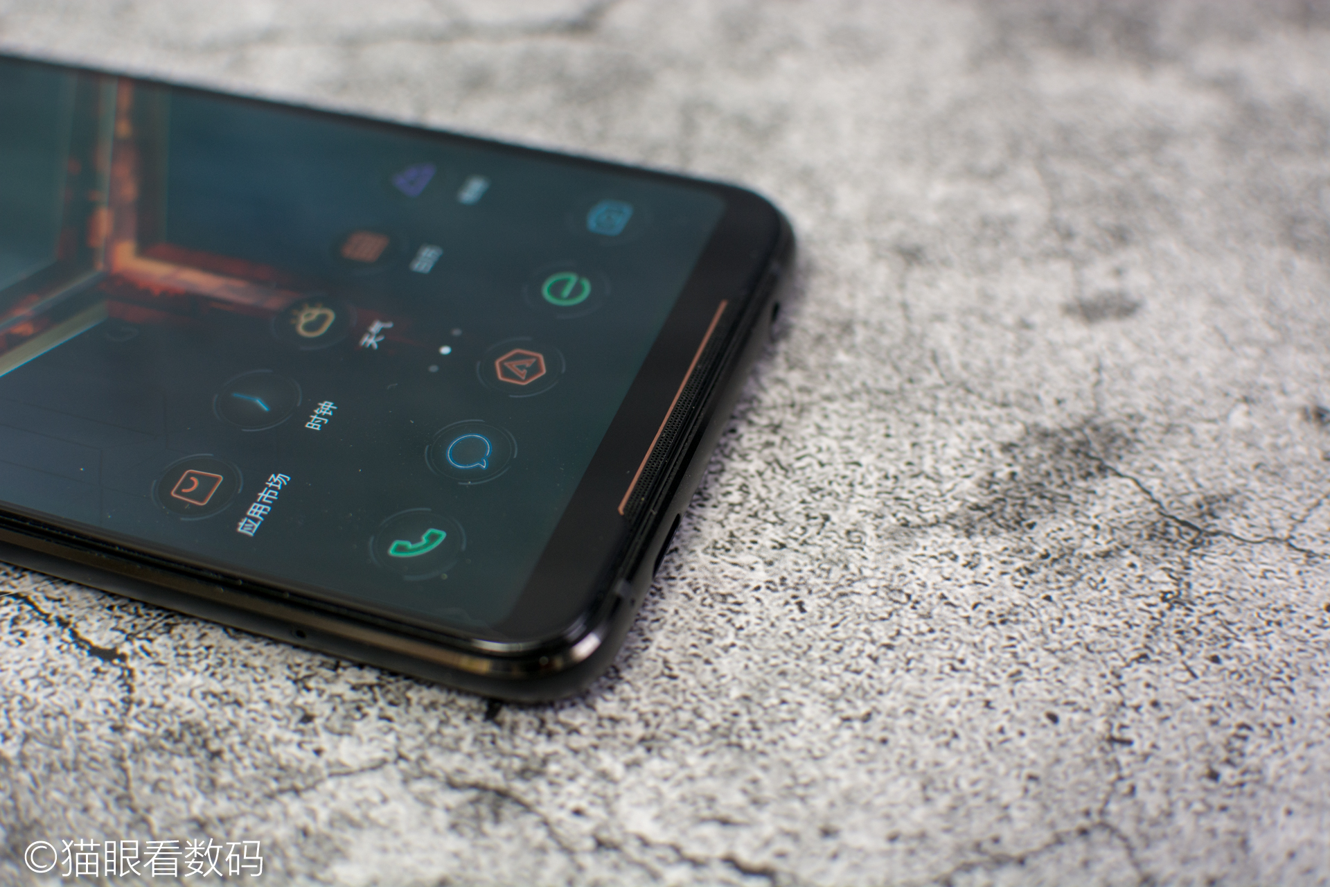 华硕rog2顶配开箱,华硕rog2至尊版测评