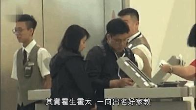 郭晶晶和霍启刚带儿子参加综艺,霍启刚郭晶晶出席体育活动