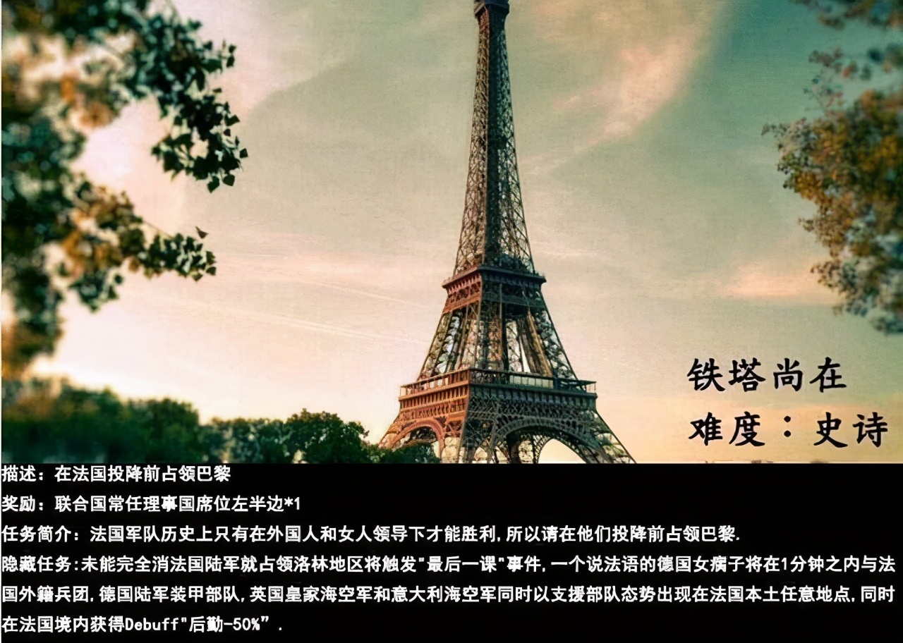 1919年重大历史事件赴法勤工俭学,1919年法国勤工俭学是幌子吗