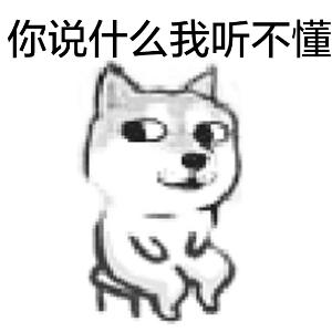 没搞懂这几点,howmuch和howmany怎么区分