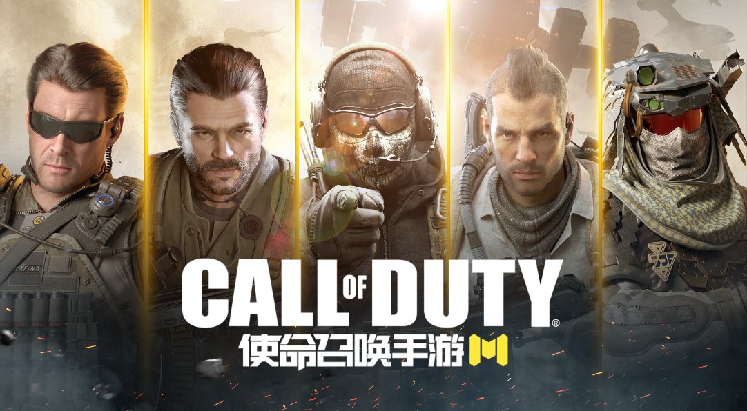 2018年最期待的十款手游,2019年9月十大良心手游排行榜