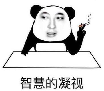 被这些套路笑出眼泪：卖鞋的商家说假一赔三，果断下单后收到4双