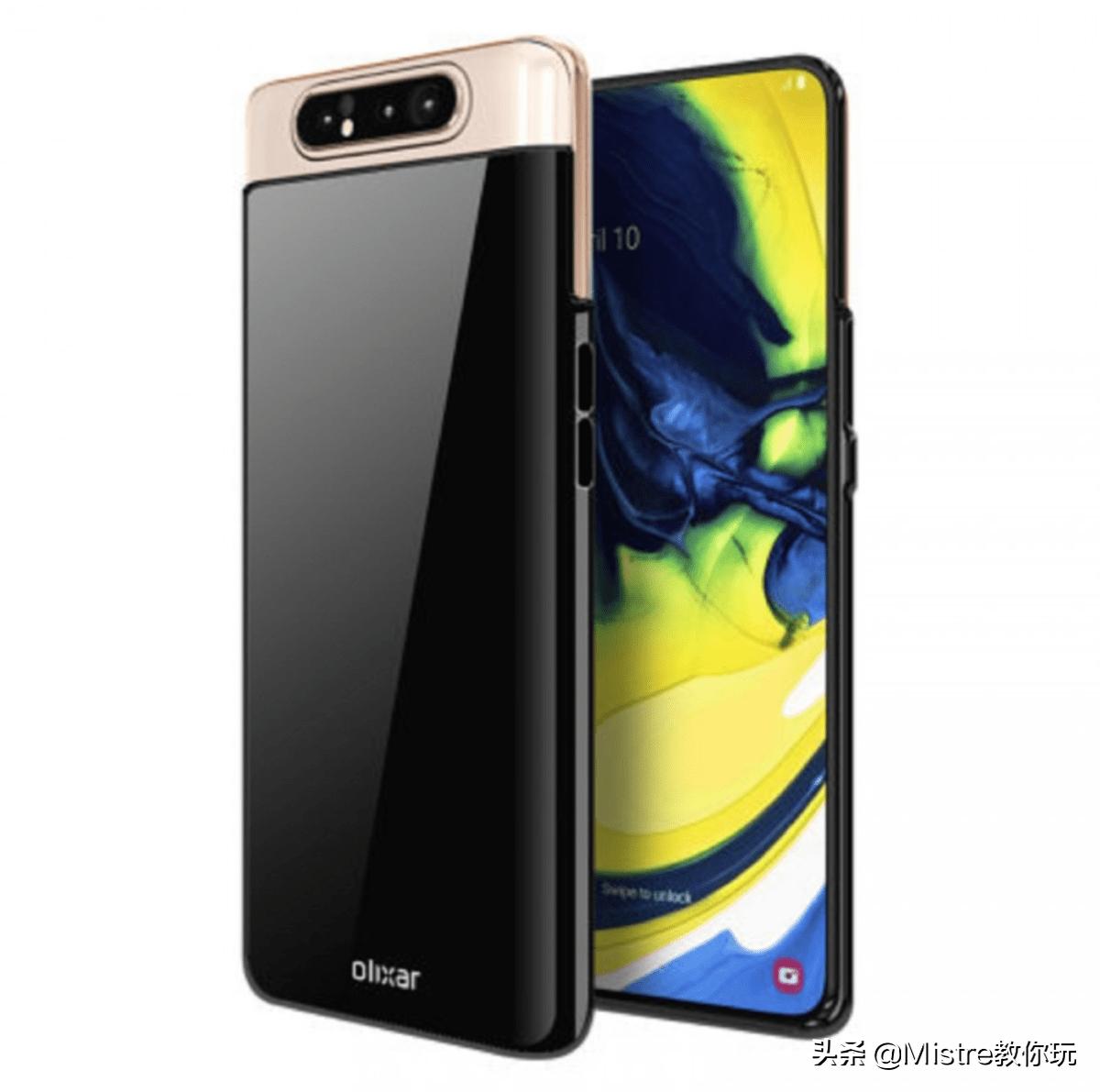 三星GalaxyA80保护壳曝光：“开天窗”设计，能把正面屏幕保护？