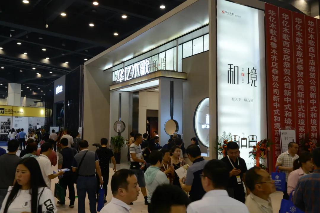 中国郑州家具展览会,最新郑州家具博览会