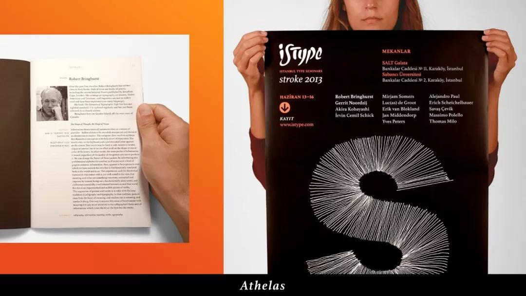 字体选择的正确方法,如何选择合适的字体