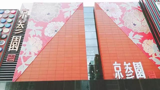 长春五一必吃海鲜自助推荐,长春哪里的海鲜最好吃