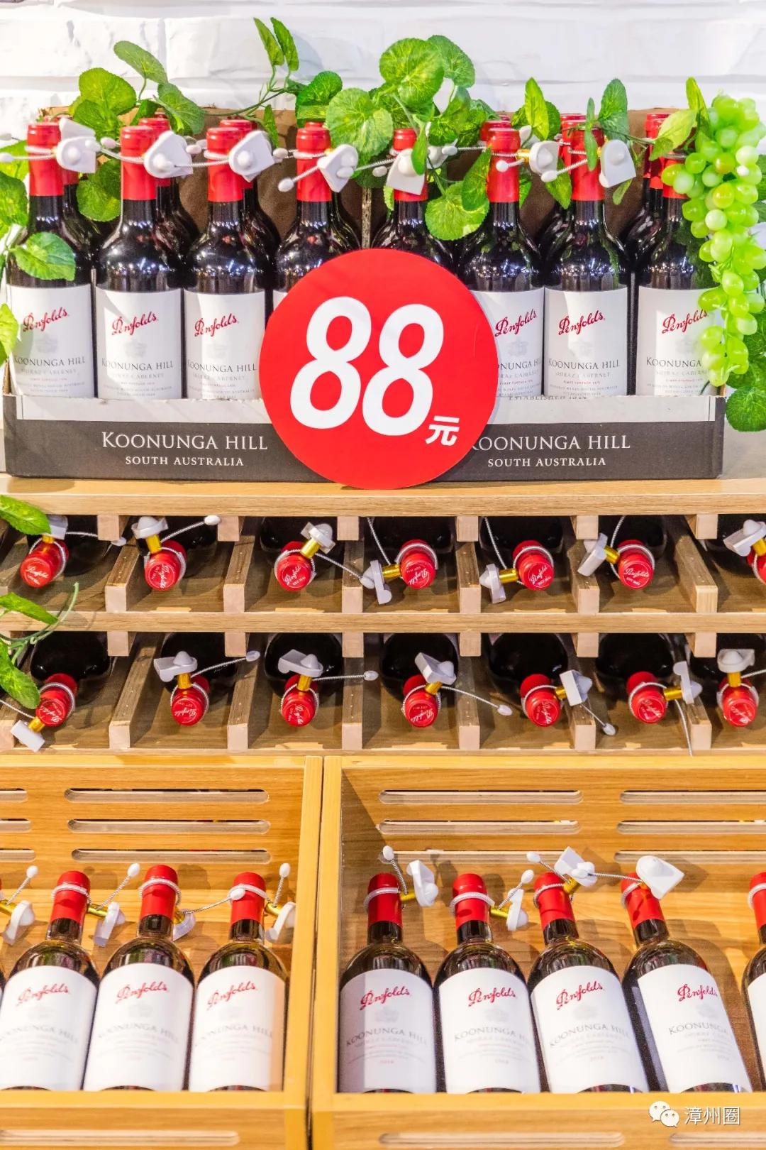 涓閫佺ぜ灏辨潵鎶樻墸瓒呭競,涓鑺傚揩鍒颁簡鍘昏秴甯備拱涓滆タ