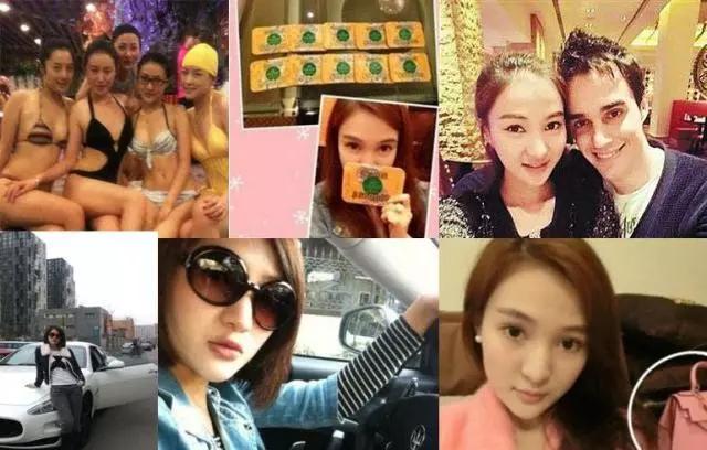 郭美美出狱后该怎么生活,郭美美出狱事件道歉