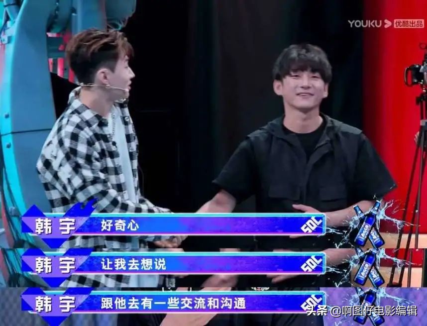 全程神仙打架,三分钟看懂神仙打架