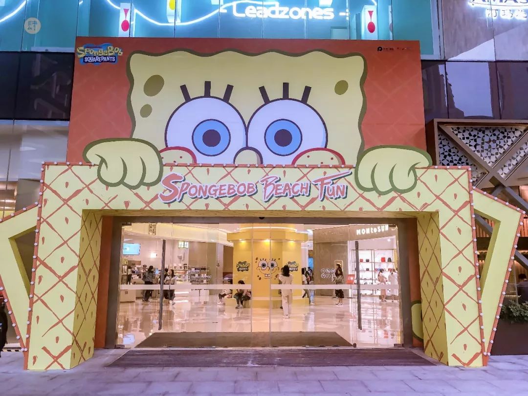 生活有点闷？快钻到这些可爱王国透个气~