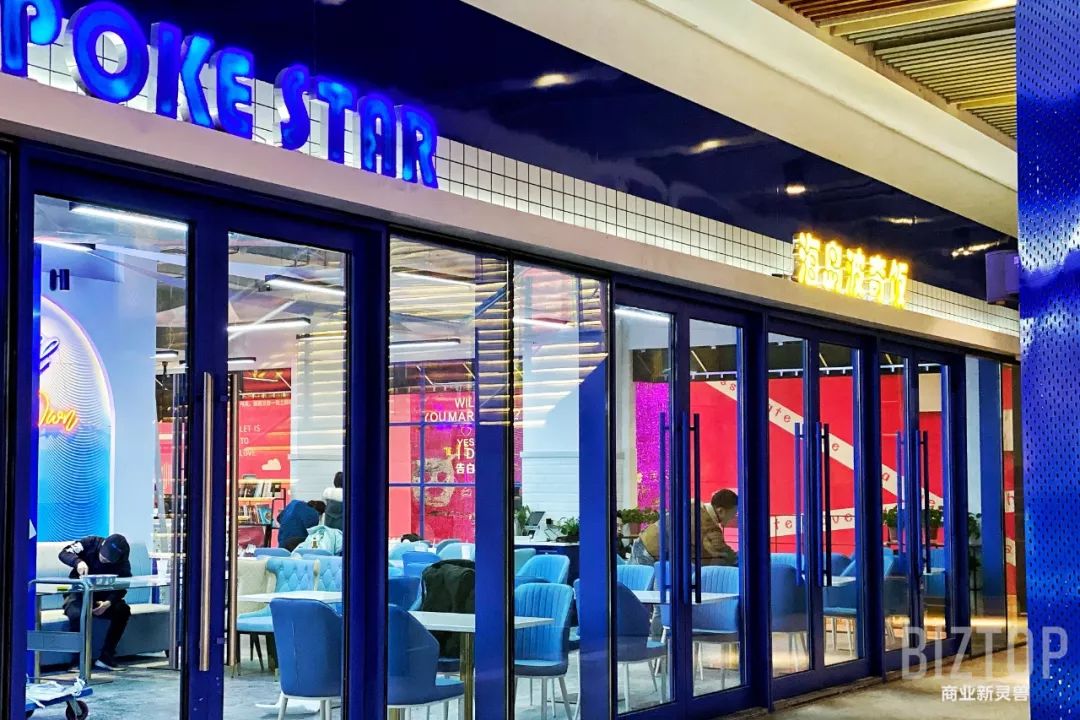 西安高新益田假日里,西安益田假日里怎么样