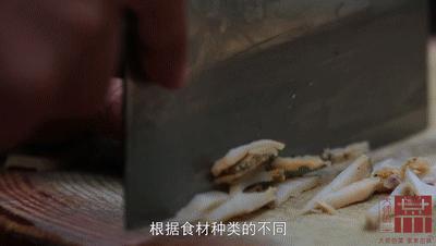 粤菜锅气小炒经典菜,粤菜经典小炒教学视频完整版
