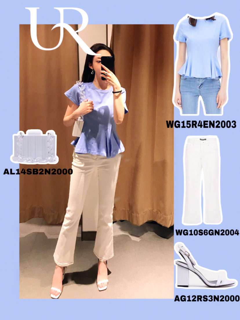 ur秋季新品穿搭,ur穿搭2021春季新品男装