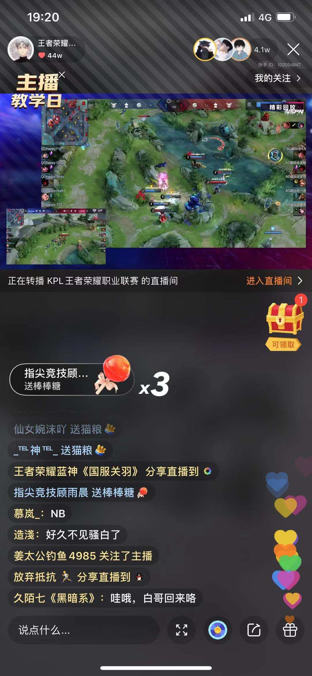 骚白签约斗鱼为啥不直播了,骚白为什么从斗鱼又回快手直播了