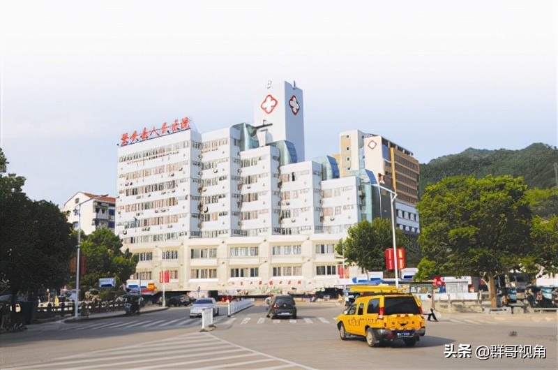 浙江省金华县级医院排行榜,浙江省金华医院官网