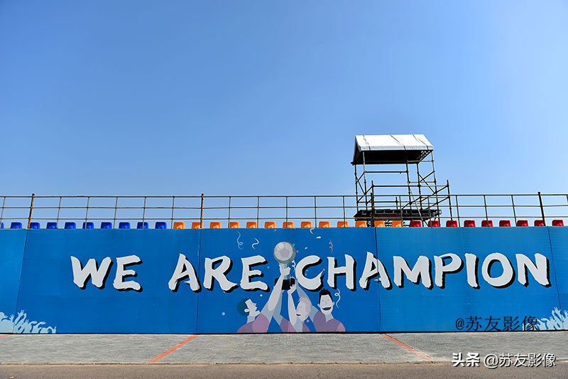 唐山南湖足球广场有多少球场,唐山南湖城市足球