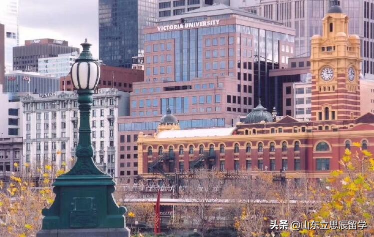 维多利亚大学为什么这么好？
