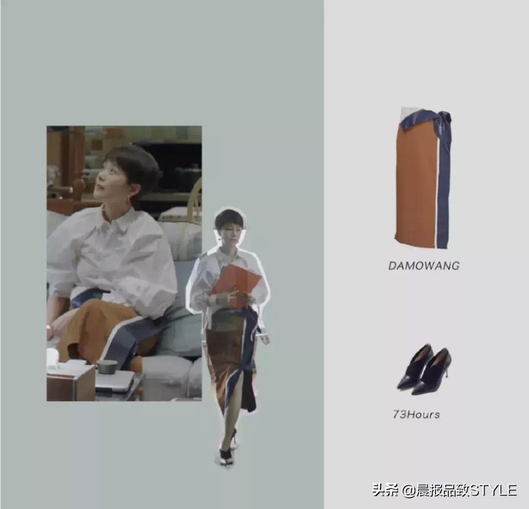 职场穿搭如何做到时髦又高级,90后辣妈职场秋冬女装修身
