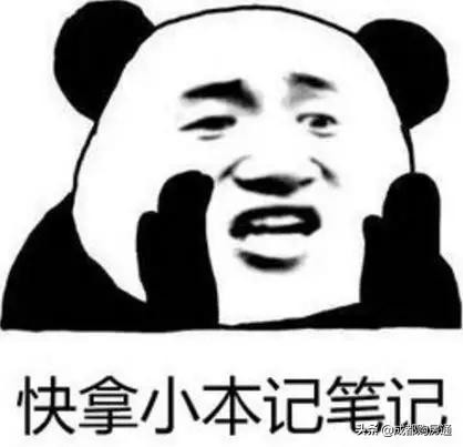 70年产权公寓和普通住宅有啥区别,买70年产权住宅公寓房的优缺点