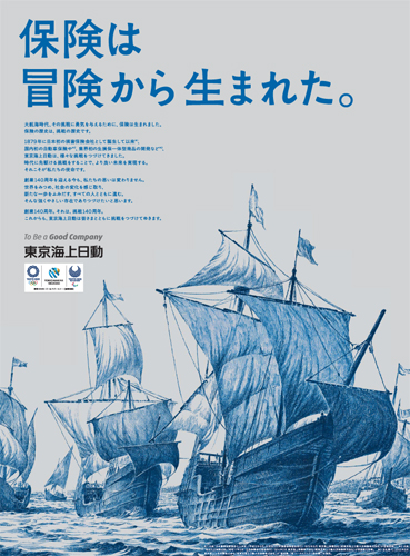 优秀广告创意作品,创意设计大奖作品