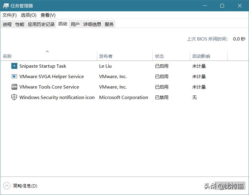 win10系统最实用的设置小技巧,win10新系统必做的6个设置