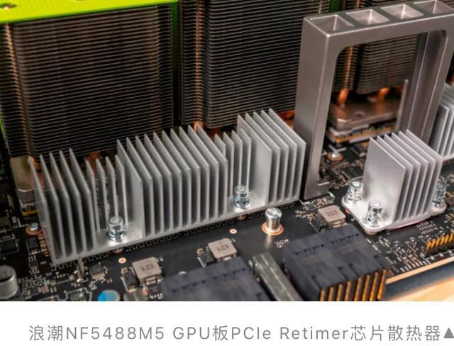 被称8卡“机王”的浪潮高端AI服务器，国外专业评测全记录（二）