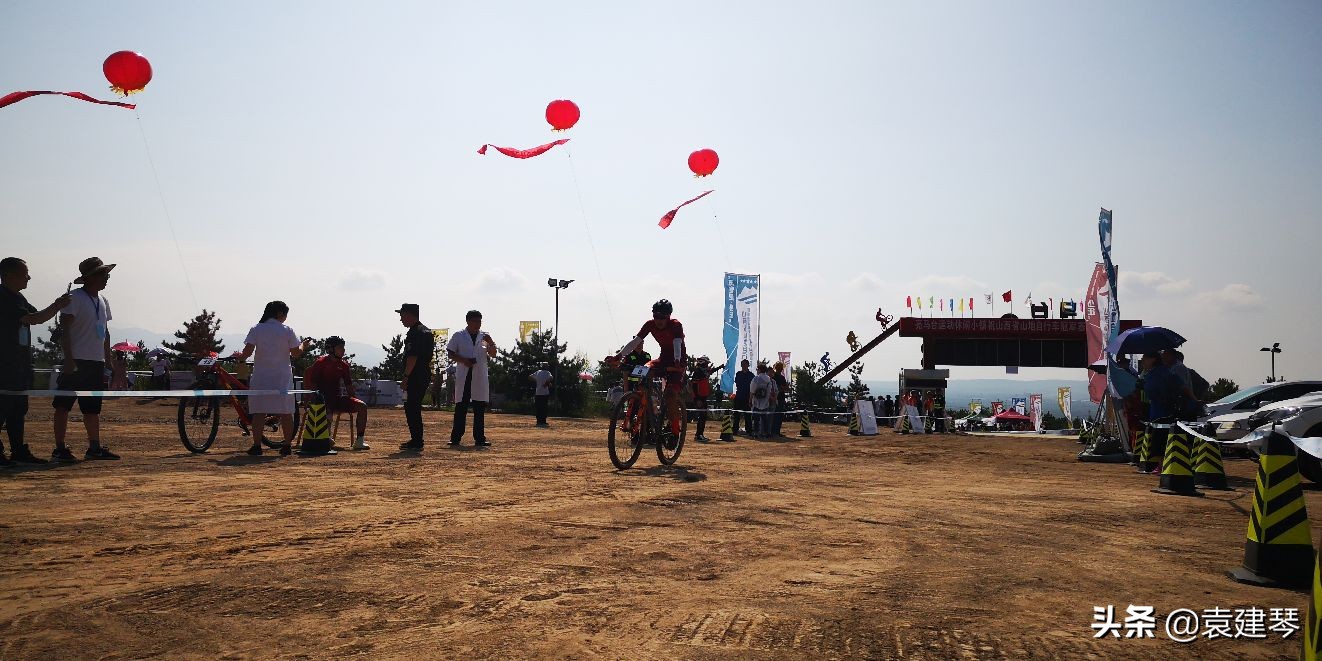 大同亮马台,山西大同新荣区亮马台