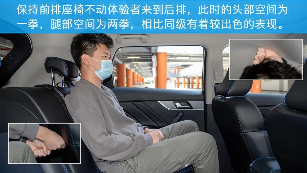 2020款启辰t60ev实际续航,东风启辰t60ev试驾