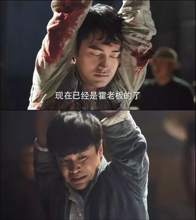 陈思诚讲述自己的故事,陈思诚解读结尾