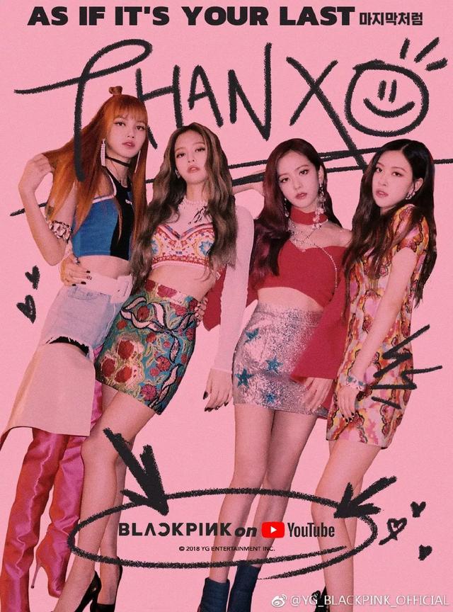 时尚无价全靠穿搭！当红女星也爱平价穿搭？时髦感绝了