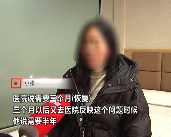 女子抽脂术后皮肤坏死,抽脂后身上掉皮