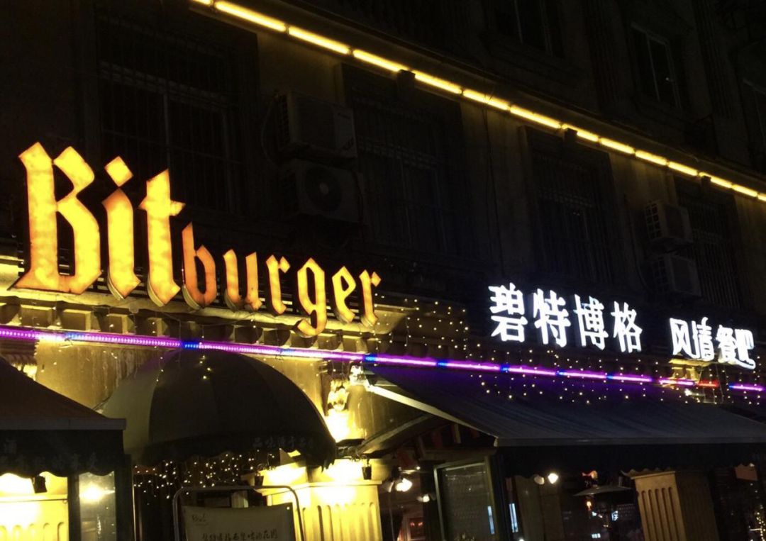 碧桂园暖冬贴心服务,碧桂园岁末亲情短片