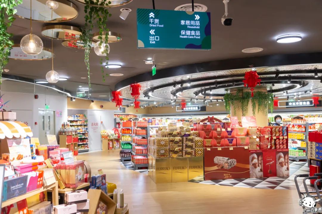 倒计时2天20店铺抄底折扣助力迎新,倒计时15天促销持续升温欲购从速