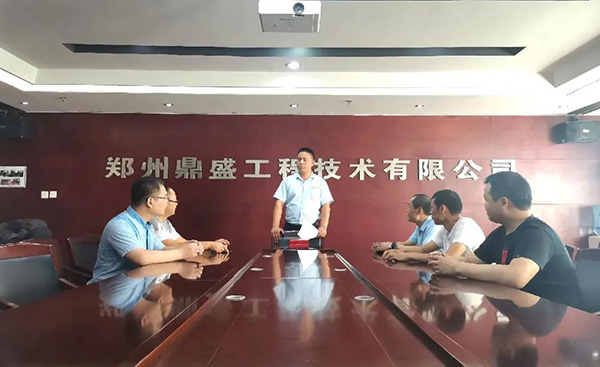 鼎盛特色丨郑州鼎盛建筑固废处置专业知识培训圆满结束