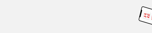 防拐脚神器,儿童防拐神器可以弄在鞋子上的