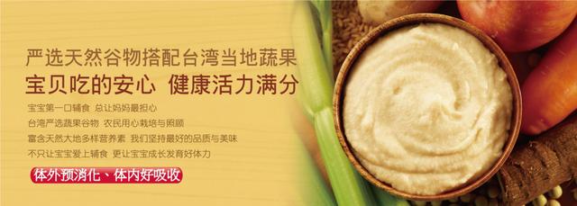 米精华跟米粉是一种东西吗,米精华为什么比自己做米粉好