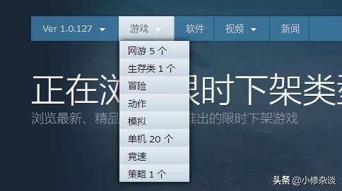 假的steam平台没人管吗,假的steam被骗了怎么办
