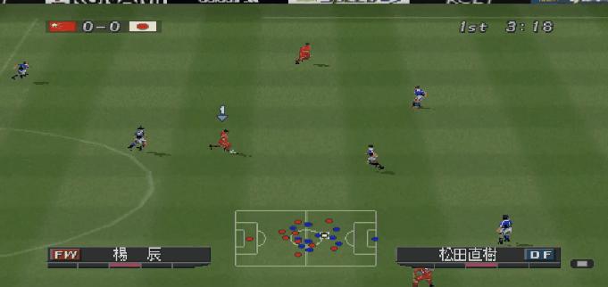 实况足球2010范志毅,范志毅实况足球