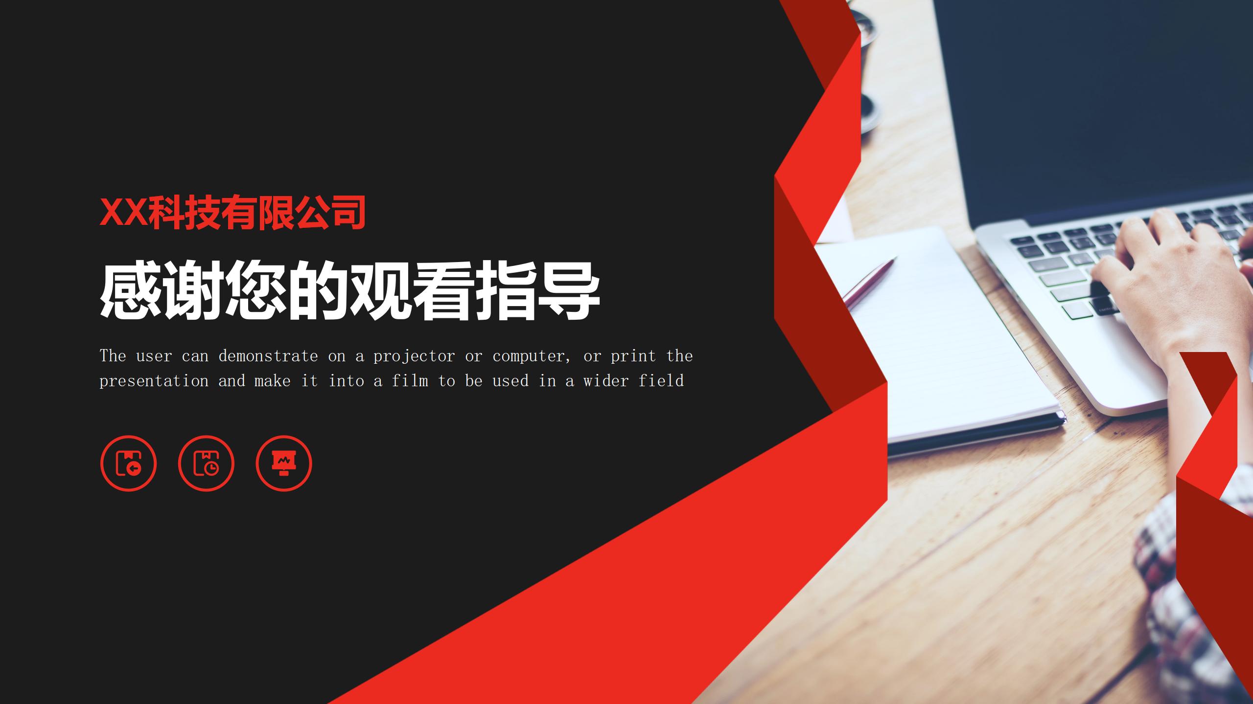 美容院开业活动策划方案大全,活动策划方案100个