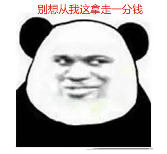 疫情之下的台湾春节,疫情之下的北京失业中年