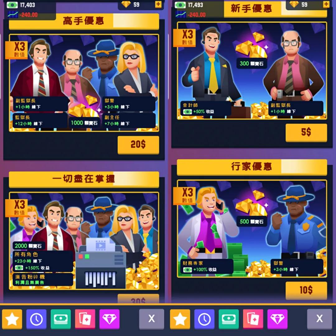 鑻规灉ios鍗佸ぇ鑰愮帺鏀剧疆鎵嬫父,鍥藉ios鎺掕姒滃墠鍗佸悕鎵嬫父鎺ㄨ崘