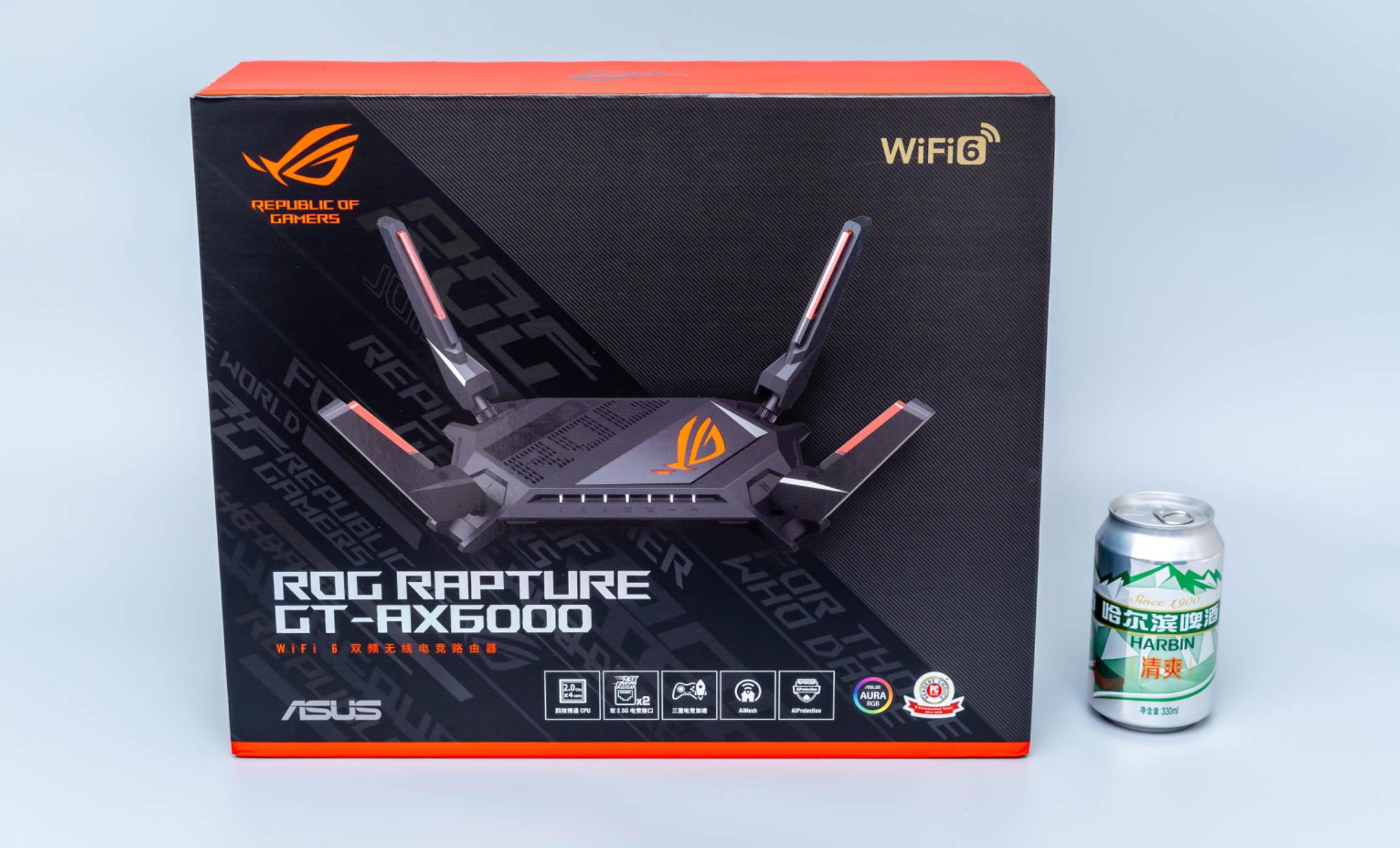 电竞路由器推荐华硕rog,华硕rog魔方幻gt6白色路由器评测