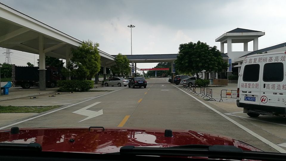 带你走中国,中国高速公路北京到长沙