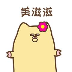 毕业以后进国企难吗,大学毕业去外企还是国企工作好