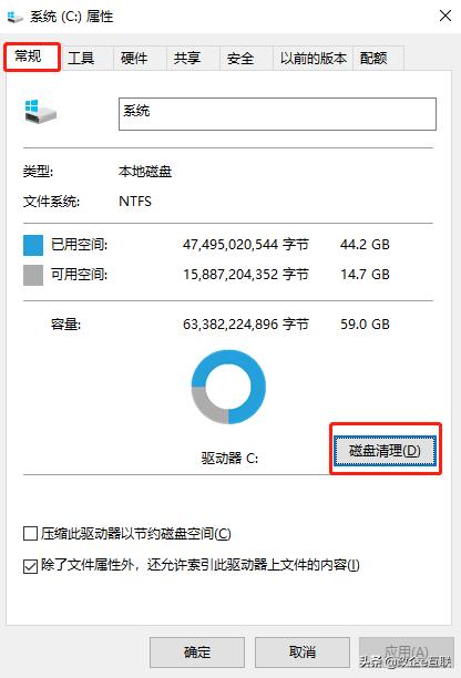 一个命令让你的电脑飞起来,学会这5个技巧电脑可以多用几年