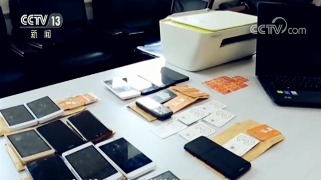 冒充部队采购物资诈骗案能逮住吗,冒充部队采购物资诈骗真实案例